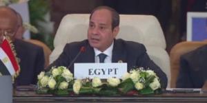 بالبلدي : الرئيس السيسى يعلن انتهاء الجلسة الافتتاحية لقمة القاهرة للسلام 2023