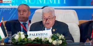 بالبلدي : الرئيس الفلسطيني من قمة القاهرة للسلام: سنبقى صامدين على أرضنا رغم التحديات