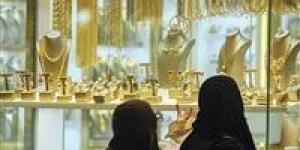 بالبلدي : أسعار الذهب في الإمارات اليوم السبت 21 أكتوبر 2023