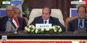 بالبلدي : الرئيس السيسي: تصفية القضية الفلسطينية لن يحدث على حساب مصر