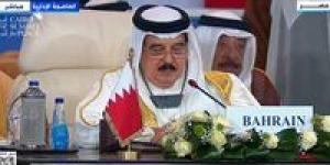بالبلدي : ملك البحرين: لن يكون هناك استقرار في الشرق الأوسط دون تأمين حقوق الشعب الفلسطيني
