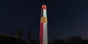 بالبلدي : إضاءة البرج الأيقوني بالعاصمة الإدارية بعلمي مصر وفلسطين وشعار قمة القاهرة للسلام