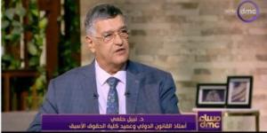 بالبلدي: أستاذ قانون دولى: "القيم الإنسانية والعدالة" كلمات تكررت بقمة القاهرة للسلام