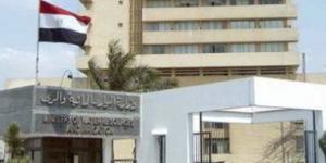 بالبلدي: وزارة الرى تناقش مهام واختصاصات وحدة تكافؤ الفرص بالوزارة
