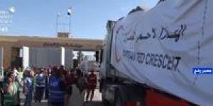 بالبلدي : دخول المساعدات إلى قطاع غزة بعد أيام من الترقب والانتظار