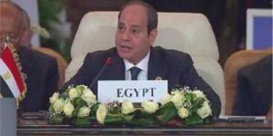 بالبلدي : نص كلمة الرئيس السيسي أمام قمة القاهرة للسلام