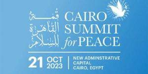بالبلدي: اليوم: قمة القاهرة للسلام تبحث تطورات الأزمة الفلسطينية بمشاركة واسعة