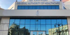 بالبلدي: مجلس إدارة الرعاية الصحية يوافق على مشروع قرار حوافز إضافية للعاملين بالمناطق النائية