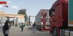 بالبلدي: "القاهرة الإخبارية": الدفعة الثانية من قوافل المساعدات لغزة تشمل 17 شاحنة