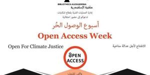 بالبلدي: مكتبة الإسكندرية تحتفل بأسبوع الوصول الحُر belbalady.net