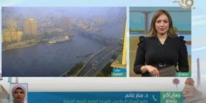بالبلدي: "الأرصاد" لـ"صباح الخير يا مصر": استقرار الأحوال الجوية وأجواء الليل مائلة للبرودة