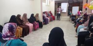 القومي للمرأة ينظم سلسلة من الدورات التدريبية لتمكين سيدات قرى مبادرة حياة كريمة اقتصاديا