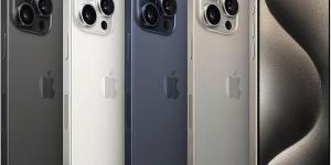 بالبلدي: أقوى آيفون من آبل.. سعر iPhone 15 Pro Max في قطر belbalady.net