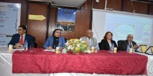 بالبلدي: كلية السياحة والفنادق جامعة مدينة السادات تنظم ندوة بعنوان "تحرير سيناء مابين الحرب والسلام"