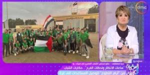 بالبلدي: صامدون حتى الإغاثة.. عضو مجلس الشباب المصري تكشف صعوبات دخولهم بالمساعدات لغزة