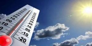 بالبلدي: القاهرة 30.. تعرف على درجات الحرارة المتوقعة اليوم الأحد 22 أكتوبر 2023 belbalady.net