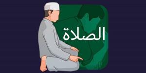 بالبلدي: الصلاة بعد العصر حرام أم مكروهة؟.. و3 أوقات احذر ألا تقبل منك belbalady.net