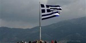 بالبلدي: لأول مرة منذ 2010.. رفع تصنيف اليونان لدرجة استثمارية