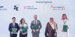 توقيع 8 اتفاقيات بمنتدى الاستثمار السعودي الأوروبي بمجالات أبرزها ريادة الأعمال بالبلدي | BeLBaLaDy