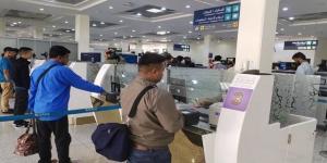 "الجوازات" السعودية تدعو الزائرين للالتزام بضوابط التأشيرة المفردة والمتعددة بالبلدي | BeLBaLaDy