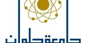 بالبلدي: جامعة حلوان تنظم الملتقى الثاني للاتحادات الطلابية لرؤية مصر 2030