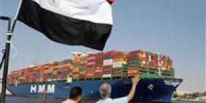 بالبلدي : إعفاء ضريبي وجمركي وحوافز.. مجلس الوزراء يستعرض مقترحات تعزيز إيرادات الصادرات المصرية