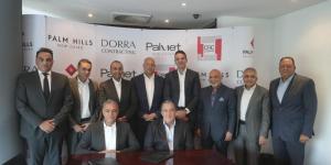 بالبلدي: ”بالم هيلز للتعمير ” توقع اتفاقية مع شركة درة لإنشاء 3 مبان تجارية بمشروع Palmet القاهرة الجديدة