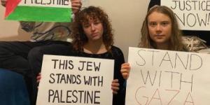 بالبلدي: إسرائيل تحذف جريتا تونبرج من المناهج الدراسية بعد دعمها فلسطين بـ "صورة"