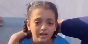 بالبلدي: «‏ليش ياربي اخدتها مني».. فيديو يدمي القلوب لطفلة فلسطينية تتعرف على والدتها بعد القصف