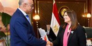 بالبلدي : وزيرة الهجرة تستقبل قنصل مصر الجديد بجدة لبحث احتياجات الجالية والمشاركة في الانتخابات الرئاسية
