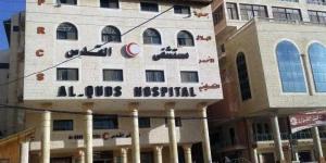 بالبلدي: الهلال الأحمر الفلسطينى يرفض إخلاء مستشفى القدس رغم التهديدات الإسرائيلية