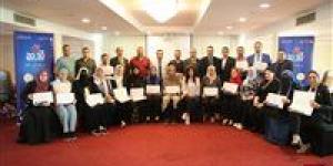 بالبلدي : جائزة مصر للتميز الحكومي تواصل فعاليات البرنامج التدريبي الابتكار في الخدمات الحكومية
