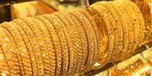 بالبلدي : تراجع أسعار الذهب بمنتصف تعاملات اليوم الاثنين 23 أكتوبر 2023 | آخر تحديث