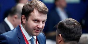مساعد بوتين: البطالة في روسيا تنخفض إلى مستوى تاريخي بالبلدي | BeLBaLaDy