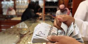 السعودية تصدر صكوكاً محلية بقيمة 3.98 مليار ريال في طرح أكتوبر بالبلدي | BeLBaLaDy