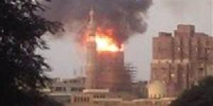 بالبلدي : نشوب حريق بمسجد التوحيد بمنطقة العياط