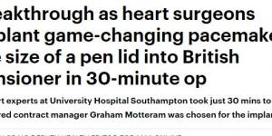 بالبلدي: إنجاز طبى.. جهاز بحجم غطاء القلم لتنظيم ضربات القلب لمدة 20 عاما