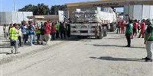 بالبلدي: تفاصيل دخول 20 شاحنة مساعدات غدا عبر معبر رفح