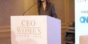 بالبلدي: تحت رعاية رئيس الوزراء.. انطلاق فعاليات النسخة الثانية من مؤتمر CEO Women لتعزيز دور المرأة في المناصب القيادية