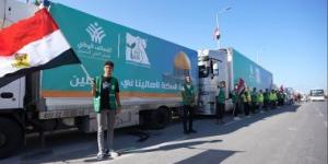 بالبلدي: حزب الاتحاد: مصر فرضت إرادتها بنجاحها في إدخال أكثر من 50 شاحنة مساعدات لغزة