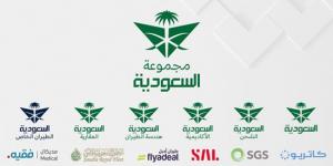 بالبلدي: مجموعة السعودية تطلق هويتها وعصرها الجديد كمنظومة طيران متكاملة