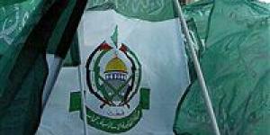 بالبلدي: US Presses Gulf Allies to Help Stem Fresh Fundraising for Hamas