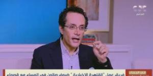 بالبلدي: الإعلامي محمد عبدالرحمن: "القاهرة الإخبارية" دليل جديد على خصوبة الأرض المصرية