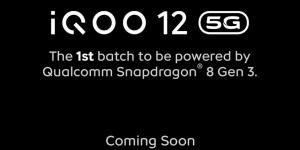 بالبلدي: سلسلة iQOO 12 تنطلق في 7 من نوفمبر برقاقة Snapdragon 8 Gen 3