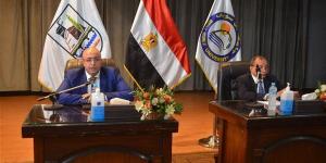 بالبلدي: المحافظ: بني سويف تحظى بنسبة 60% من صادرات مصر للنباتات الطبية والعطرية belbalady.net