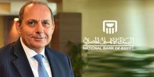 بالبلدي : رئيس البنك الأهلي المصري: الدول النامية تحتاج إلى 500 مليار دولار بحلول عام 2030 للتكيف مع التغيرات المناخية