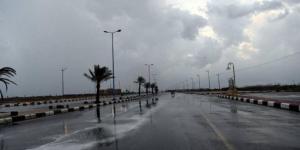 بالبلدي: شبورة وأمطار.. الأرصاد تحذر من 3 ظواهر الجوية تشهدها حالة الطقس اليوم الأربعاء 25 أكتوبر