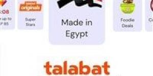 بالبلدي : بعد حملات المقاطعة.. هل أضافت طلبات قسمًا خاصًا لـ صنع في مصر على تطبيقها؟