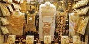 بالبلدي : أسعار الذهب في الإمارات اليوم الخميس 26 أكتوبر 2023