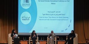 بالبلدي: التقنيات الحديثة والذكاء الاصطناعى ضمن أبحاث مؤتمر الإمارات للتاريخ الشفاهى